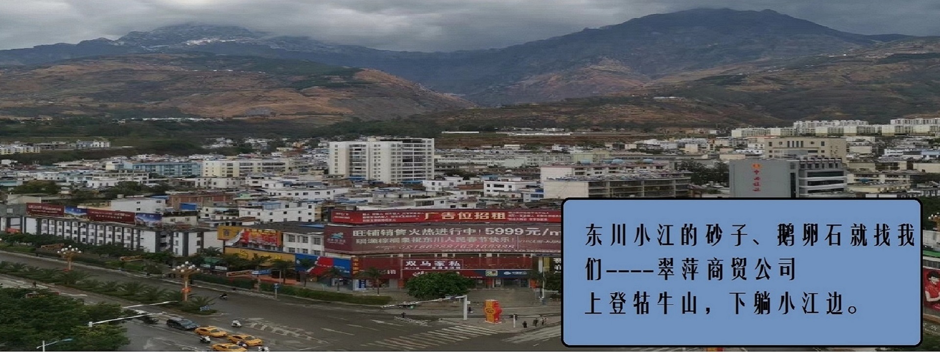 幻燈1